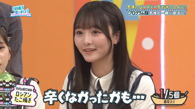 bandicam 2025-09-22 02-08-48-968