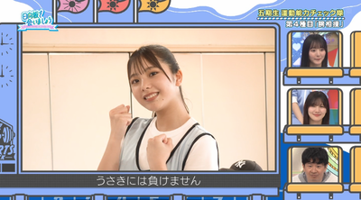 bandicam 2025-09-08 05-34-47-041