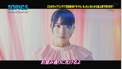 bandicam 2019-06-30 09-39-21-275