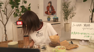 bandicam 2026-01-12 04-34-49-161