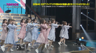 bandicam 2019-10-06 09-33-10-443 - コピー