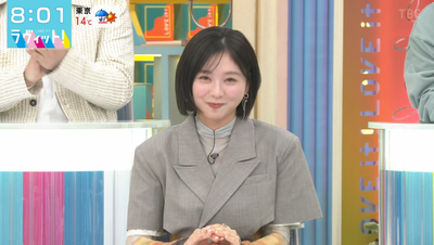 bandicam 2026-03-04 08-01-19-665