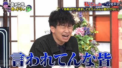 bandicam 2026-02-04 23-19-38-227