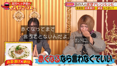 bandicam 2025-09-21 23-15-03-187