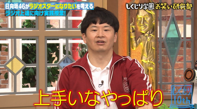 bandicam 2024-06-29 01-06-08-404