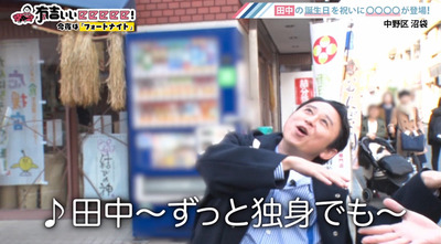 bandicam 2020-03-08 22-07-37-306