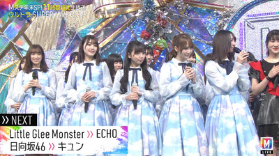 bandicam 2019-12-27 18-39-01-499