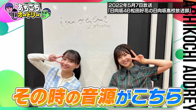 bandicam 2026-02-04 23-43-08-325