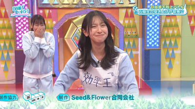 bandicam 2025-09-22 02-18-16-098