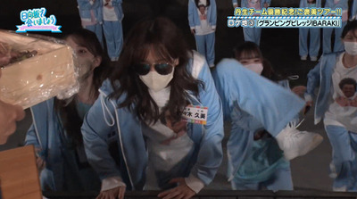 bandicam 2022-07-25 01-26-02-851