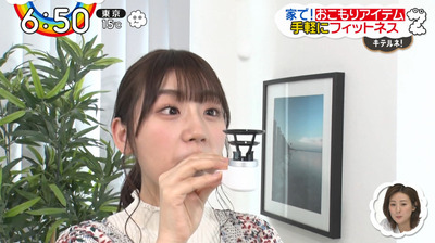 bandicam 2020-03-31 06-50-23-008