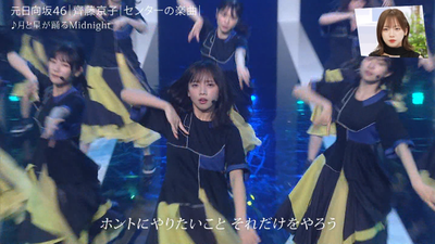 bandicam 2026-01-24 23-29-50-177