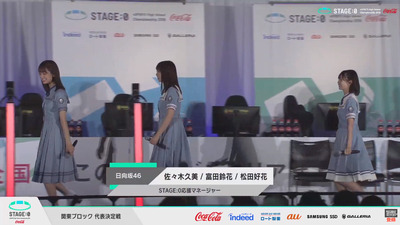 bandicam 2019-07-20 17-06-03-822