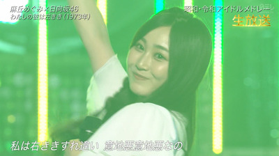 bandicam 2022-07-02 15-28-29-109