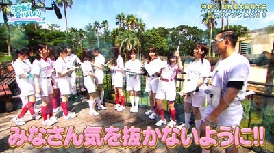 bandicam 2019-10-28 01-09-45-449