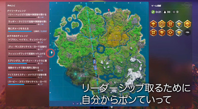 bandicam 2020-03-08 22-12-28-175