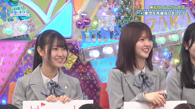 bandicam 2026-04-06 01-25-06-704