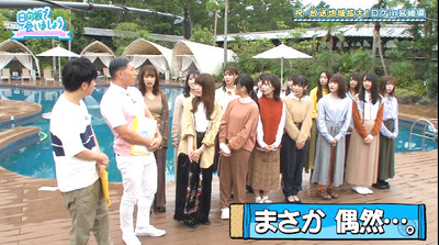 bandicam 2019-10-21 01-07-15-220