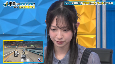 bandicam 2025-06-22 23-07-36-528