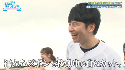 bandicam 2019-10-28 01-06-42-133