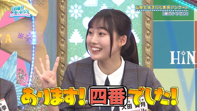 bandicam 2025-10-20 01-37-41-333