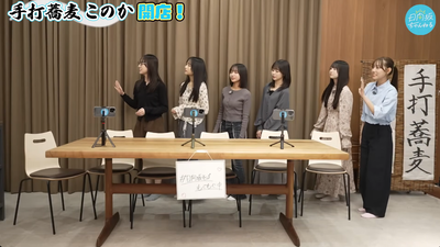 bandicam 2025-11-05 22-49-09-330