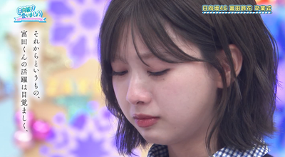 bandicam 2025-08-04 01-44-36-162