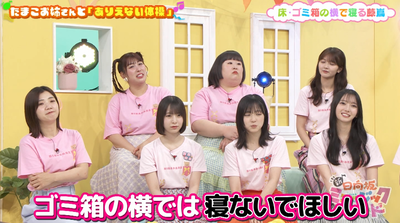 bandicam 2025-07-18 10-08-20-689