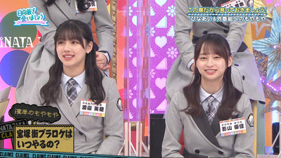 bandicam 2021-11-29 01-14-43-783