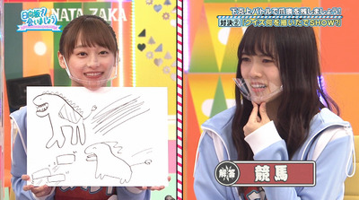 bandicam 2021-05-03 01-10-42-193