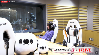 bandicam 2026-01-25 03-55-10-676