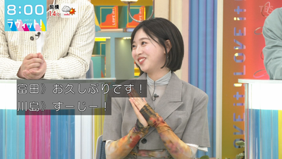 bandicam 2026-03-04 08-00-47-136