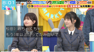 bandicam 2025-09-17 08-01-08-625