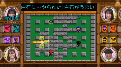 bandicam 2020-02-24 00-06-40-888