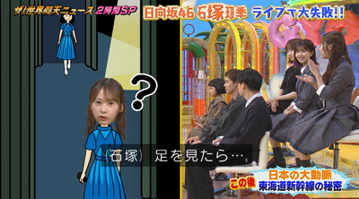 bandicam 2025-09-30 21-34-54-559