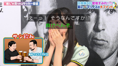 bandicam 2023-09-30 11-33-47-092