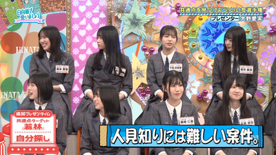 bandicam 2025-11-03 01-40-03-910