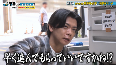 bandicam 2025-11-02 22-02-25-032