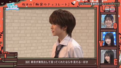 bandicam 2026-02-09 02-29-45-603