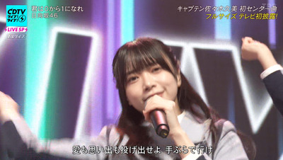 bandicam 2023-11-06 19-24-32-443