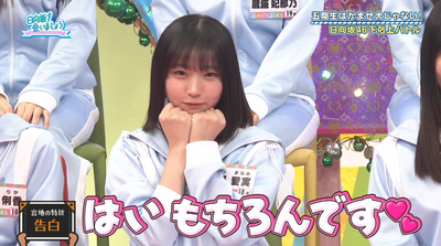 bandicam 2025-10-06 02-32-36-308