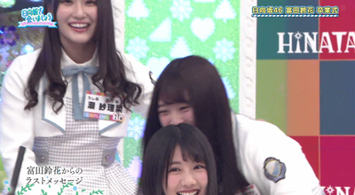 bandicam 2025-08-04 01-47-06-127