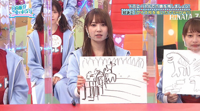 bandicam 2021-05-03 01-11-10-837