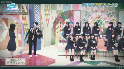 bandicam 2024-12-09 06-09-44-354