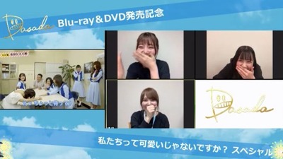 80e360dc9847a7fbd63e7927419189d8