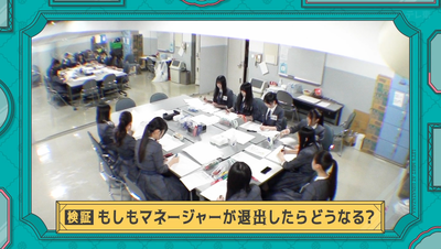 bandicam 2025-11-10 01-43-18-651 - コピー