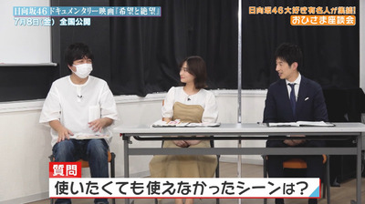 bandicam 2022-07-05 07-35-36-208