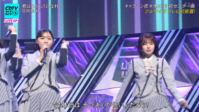 bandicam 2023-11-06 19-23-47-353