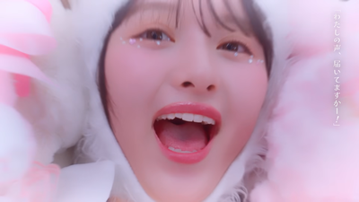 日向坂46 片山紗希『カワイイマシマシアザトコイメ』 1-2 screenshot