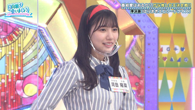 bandicam 2021-03-29 01-30-35-824